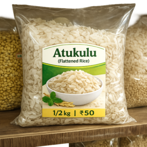 atukulu